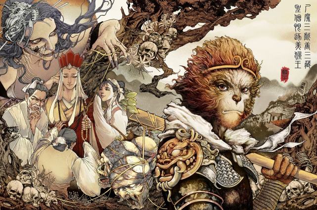 在西游记原著中,孙悟空到底吃没吃过人?