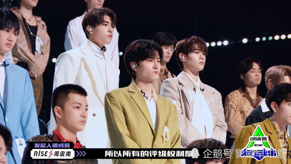 《创造营2021》首播,赛制改革外籍学员成亮点,碾压内娱练习生_腾讯