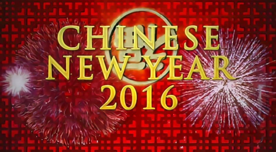 别说lunarnewyear刘雯唐嫣林依晨李子柒被骂了