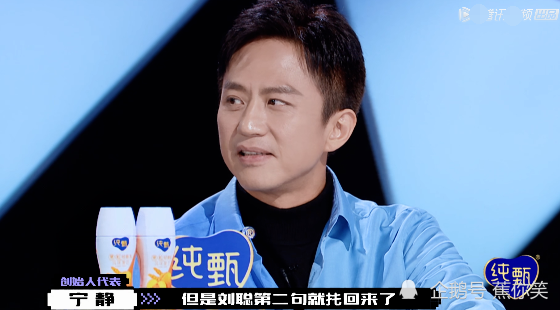 宁静反讽上热搜邓超笑容消失创造营给了上班的勇气是什么梗