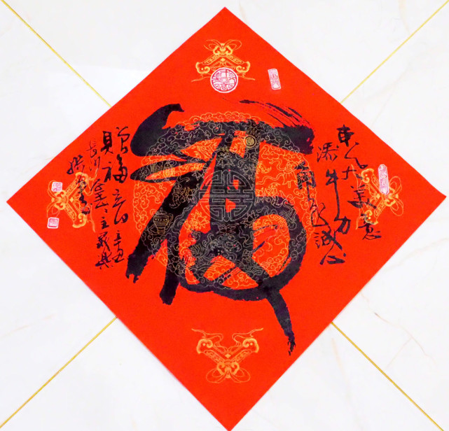 辛丑牛年生肖春联赏析