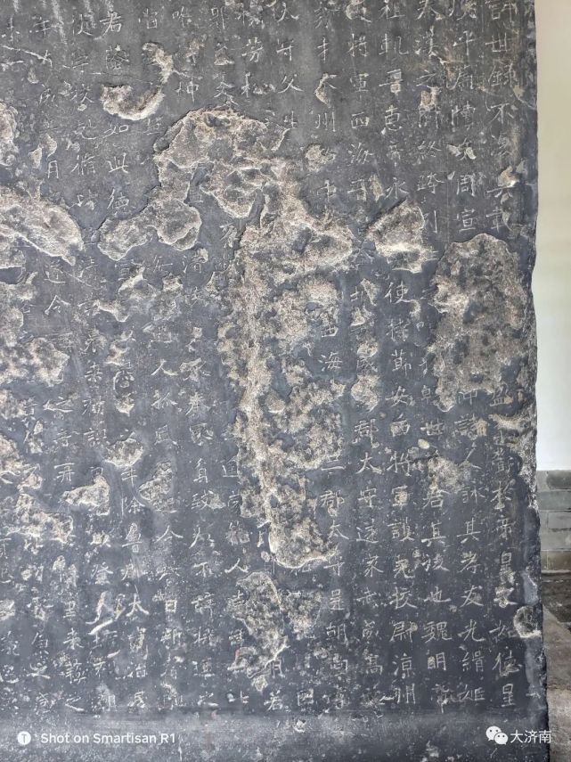 张猛龙碑 原石相片