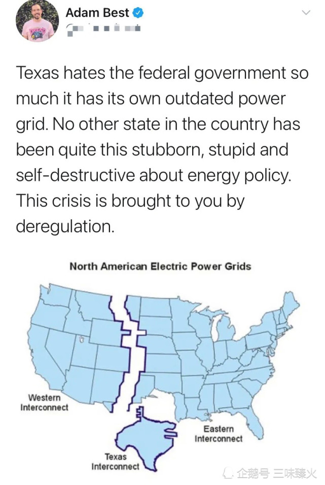 美国史无前例致命风暴400万人寒冬断电市民惨死市长弱者就该死