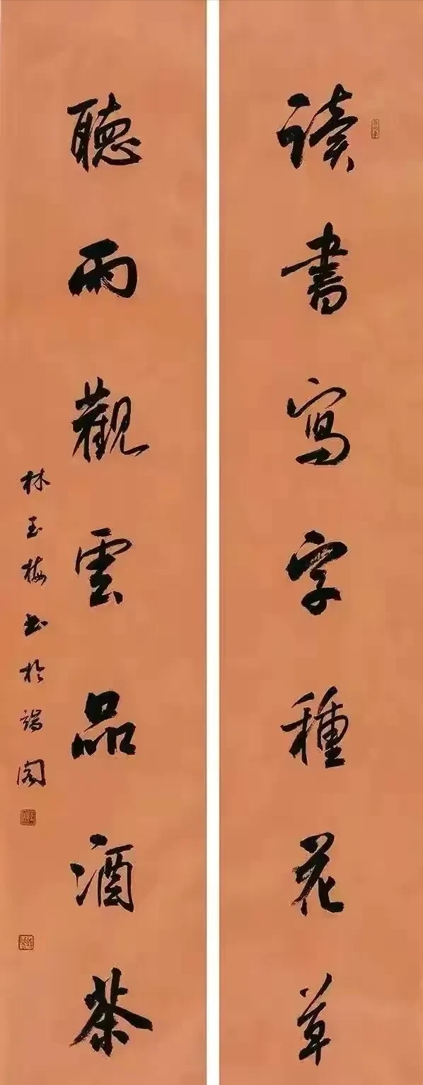 新晋中书协美女理事林玉梅的书法晋唐味足,楷书隽秀,行草大气