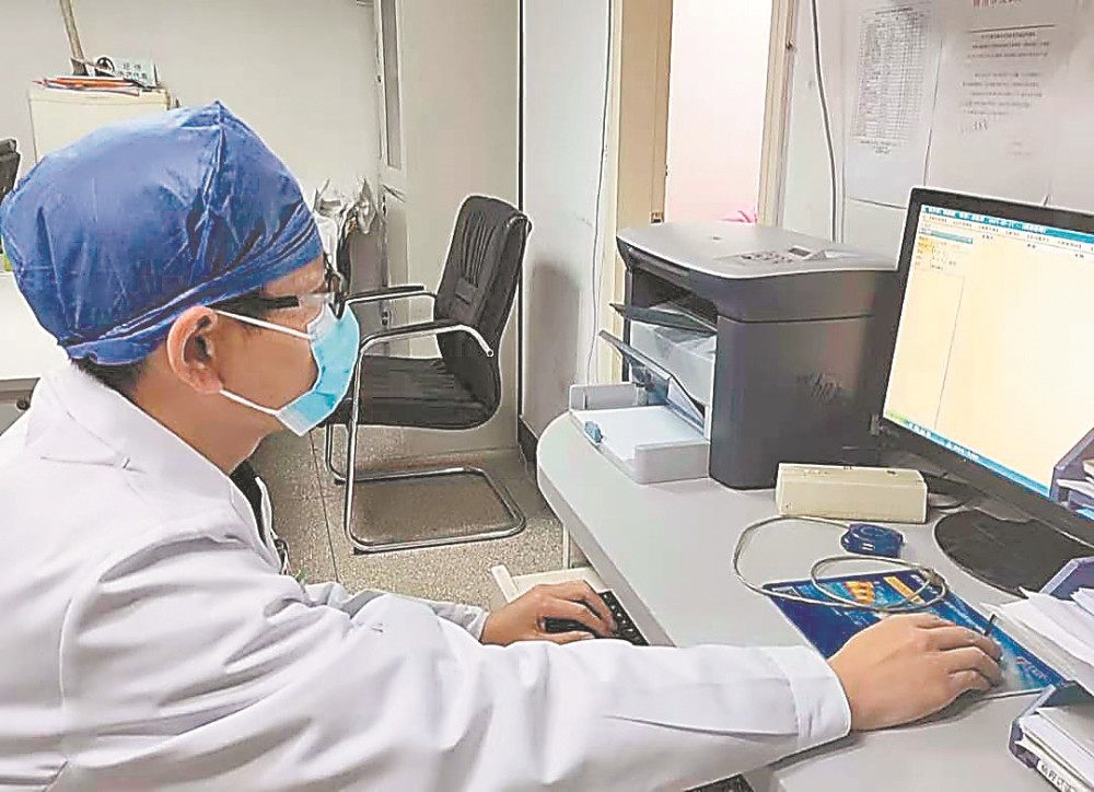 坚守岗位的台籍医生_腾讯新闻