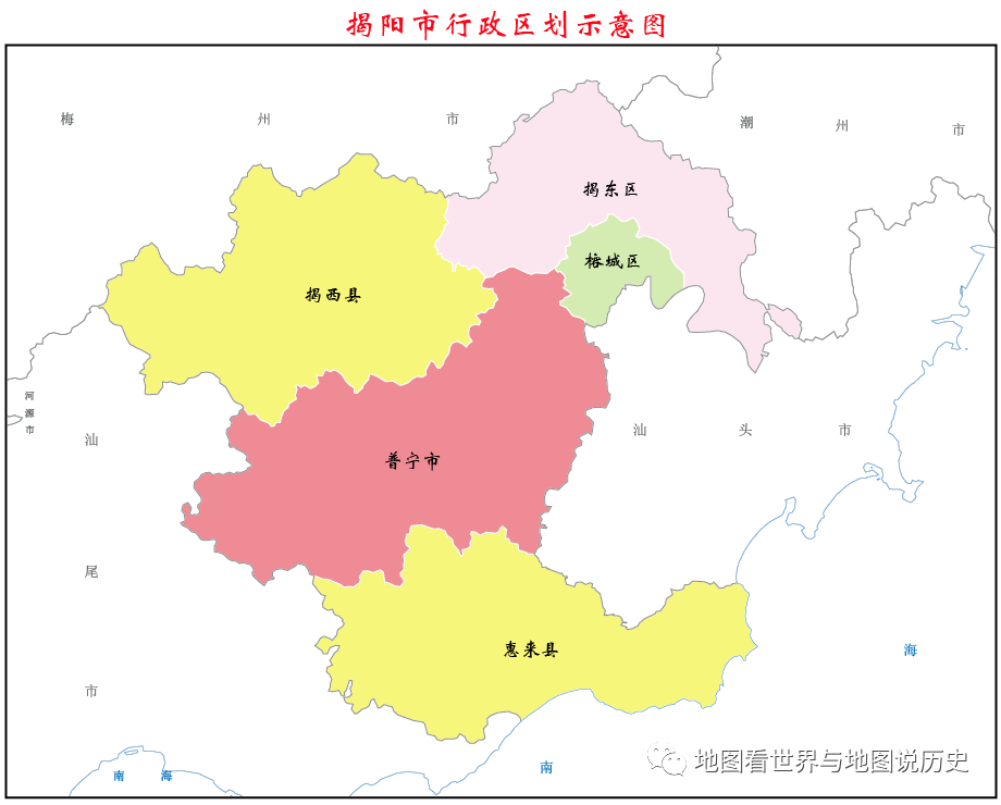 潮州市十条冷知识你了解多少条