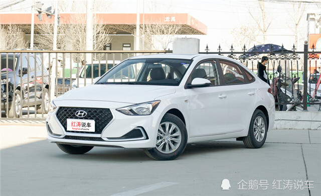 现代悦动价格实惠,搭载1.6l发动机,到底都有哪些优缺点?