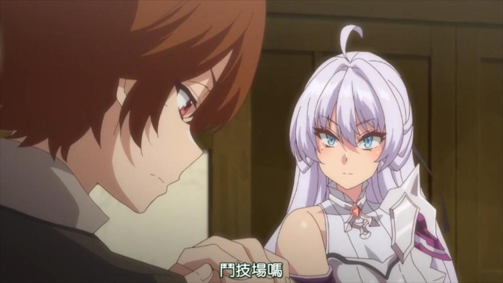 回复术士剑圣秀恩爱骑士雷纳德尝到恶果小恶魔诺伦公主登场