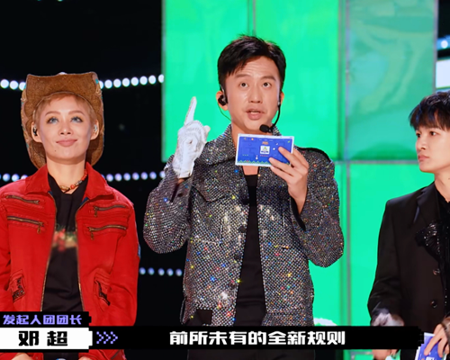 创造营2021新规则意义不大恢复11个出名额只为追求商业利益
