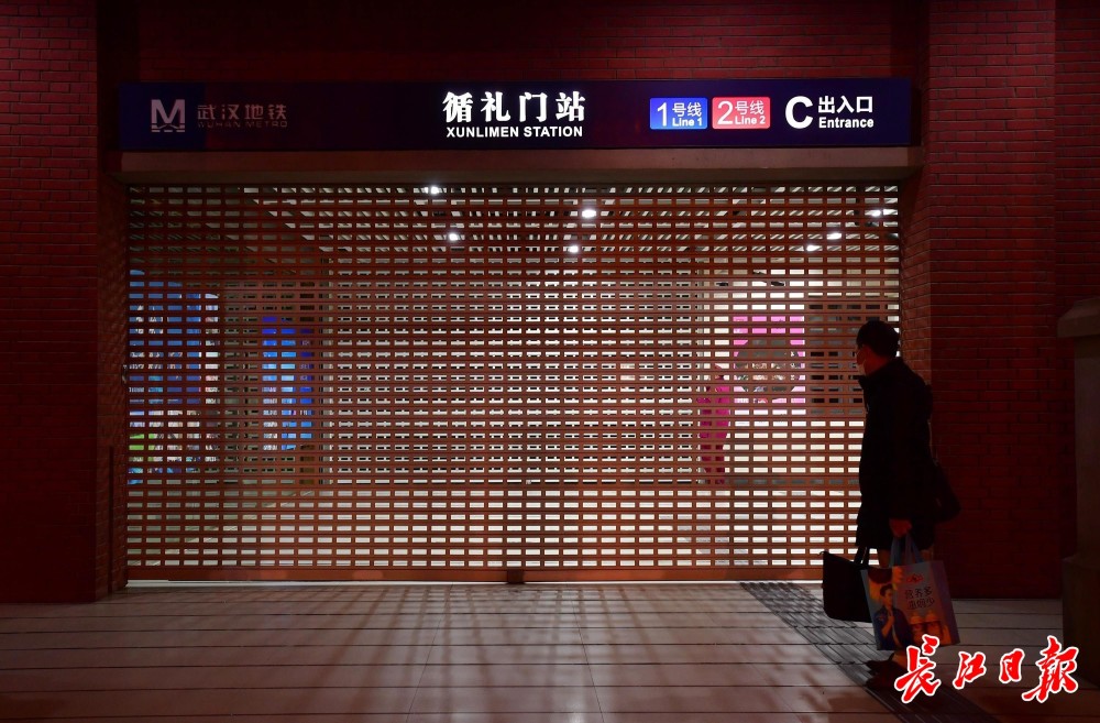 牛年首个工作日的地铁头班车图集