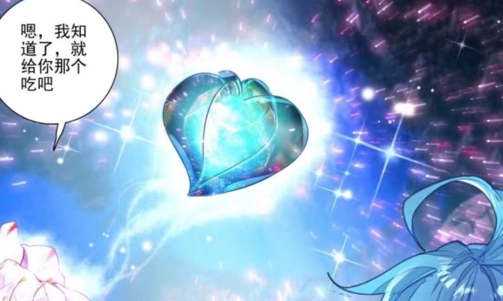 绝世唐门王秋儿被放倒霍雨浩接受幽香绮罗仙品考验