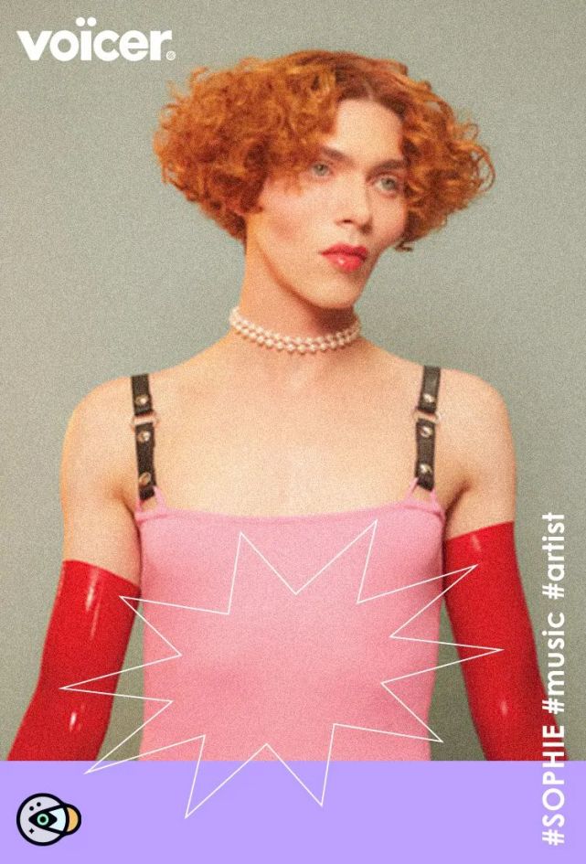 sophie或许有颗小行星会以她的名字命名