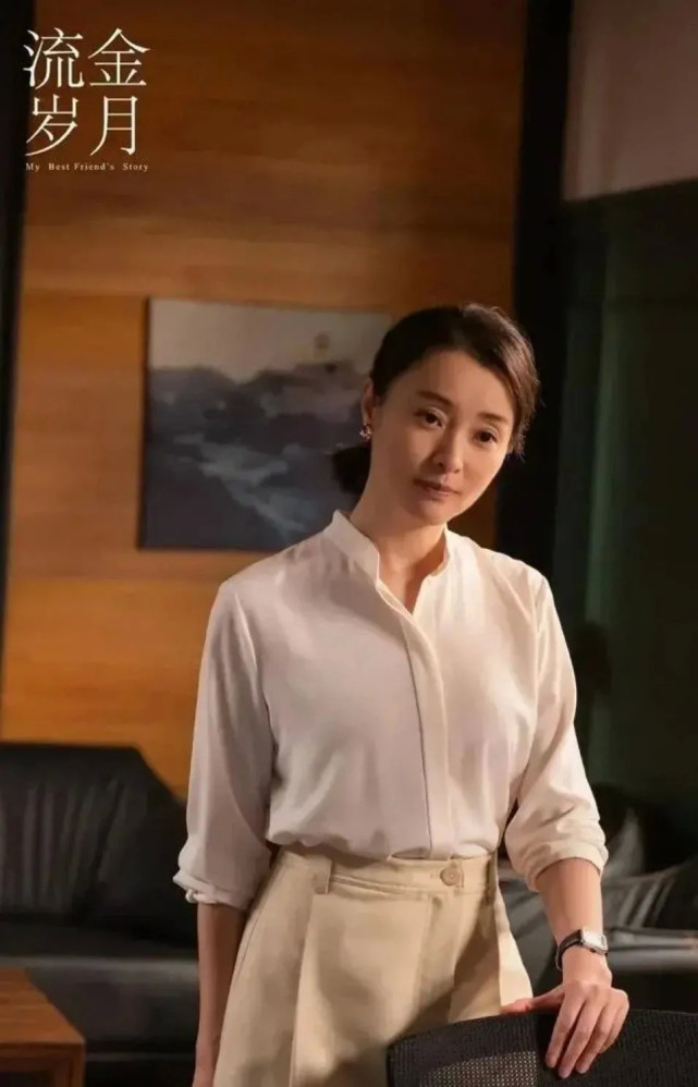 被骂惨了的"小三儿",人到中年活成了白月光|吴越|凌玲|刘娥|唐欣|马伊