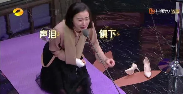 骂惨了的"小三儿",人到中年活成了白月光|吴越|凌玲|刘娥|唐欣|马伊琾