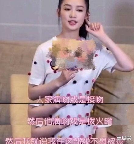 王大陆搂抱李沁惹争议对比于小彤的做法谁更绅士一目了然