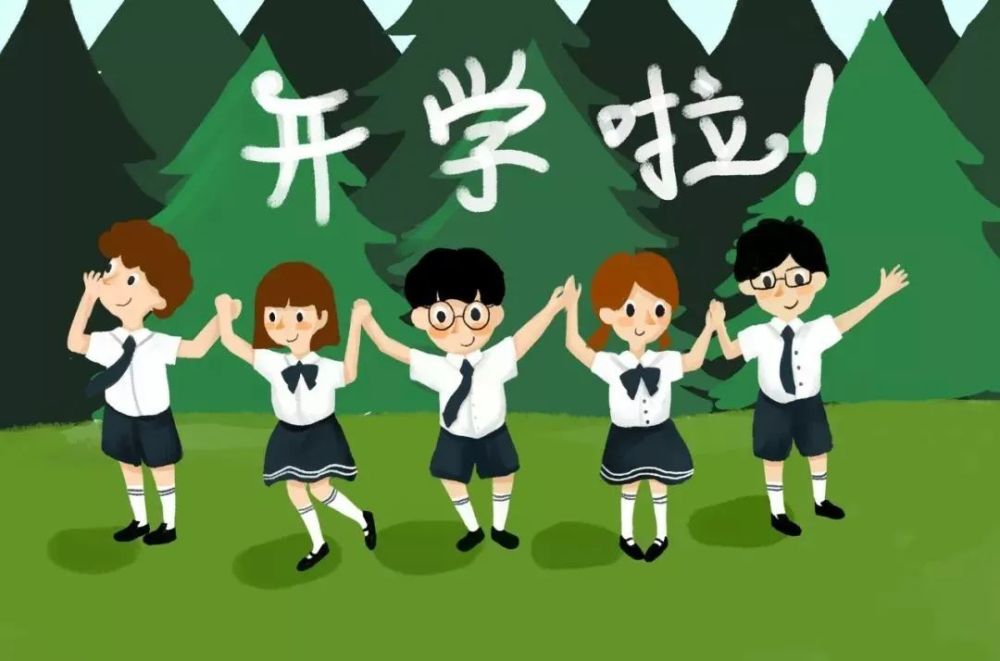 沈阳大连中小学下周开学!(附:超实用"收心大法",开学必备!