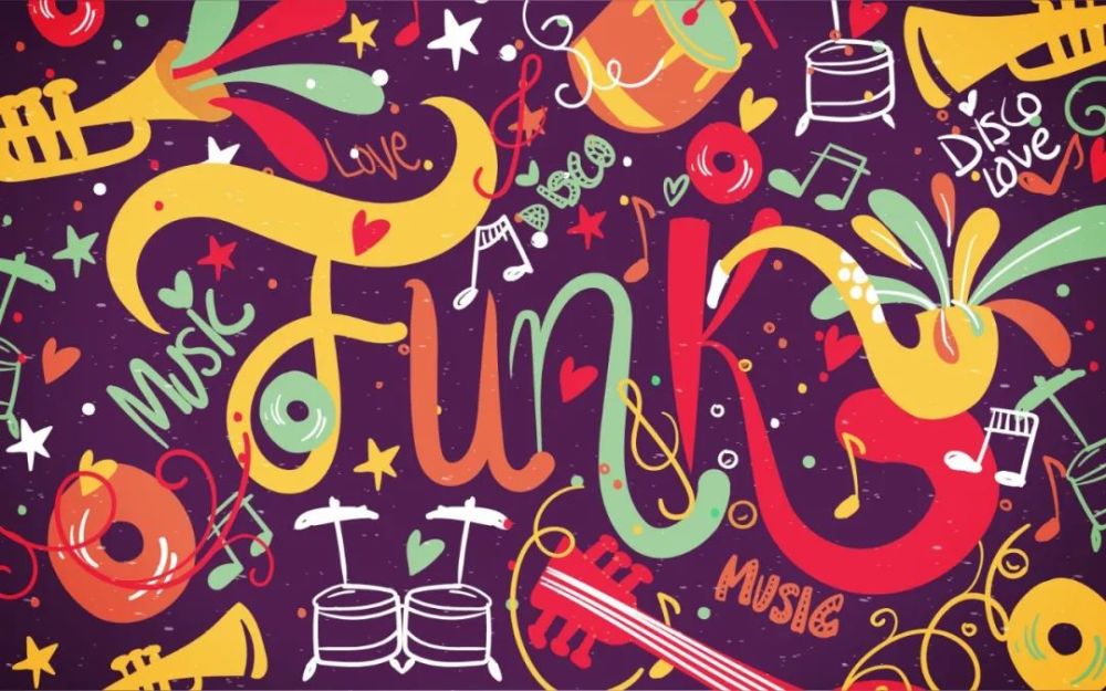 放克 funk