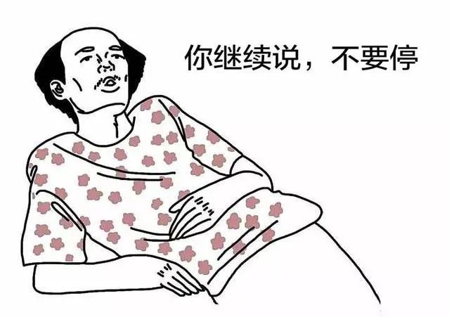 懒汉病|“懒汉病”不是真的懒，早发现早治疗是关键