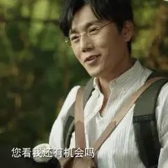 地球|假期变慢小技巧