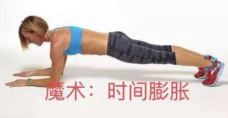 地球|假期变慢小技巧