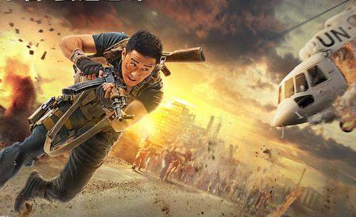 2019电影票房排行榜_2019年中国演员票房排行榜:吴京狂揽89亿票房排第一,周冬雨第二