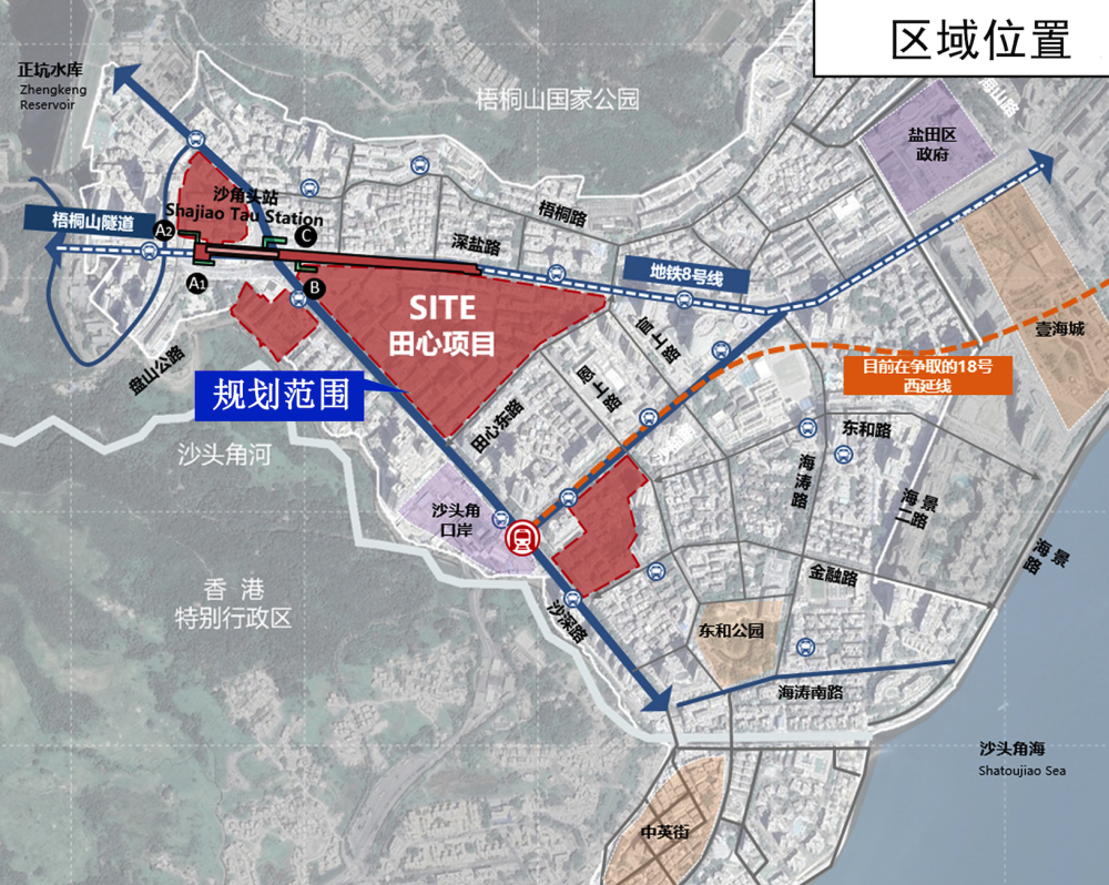 扩展人才居住、产业空间！西丽湖科教城拟建2个小镇｜深圳楼市早7条_腾讯新闻