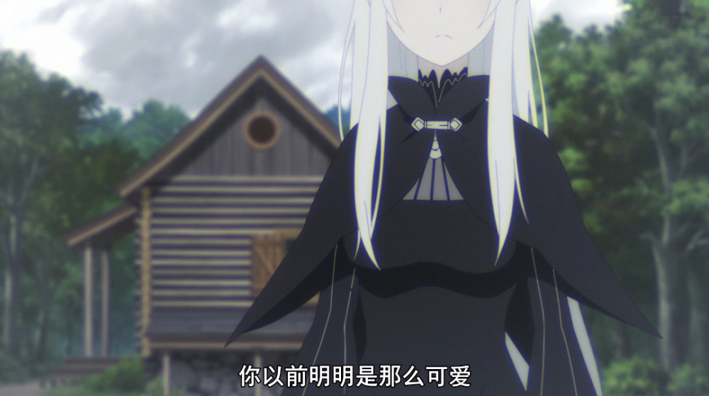 忧郁魔人赫克托耳登场罗兹瓦尔被暴打强欲魔女艾姬多娜死亡