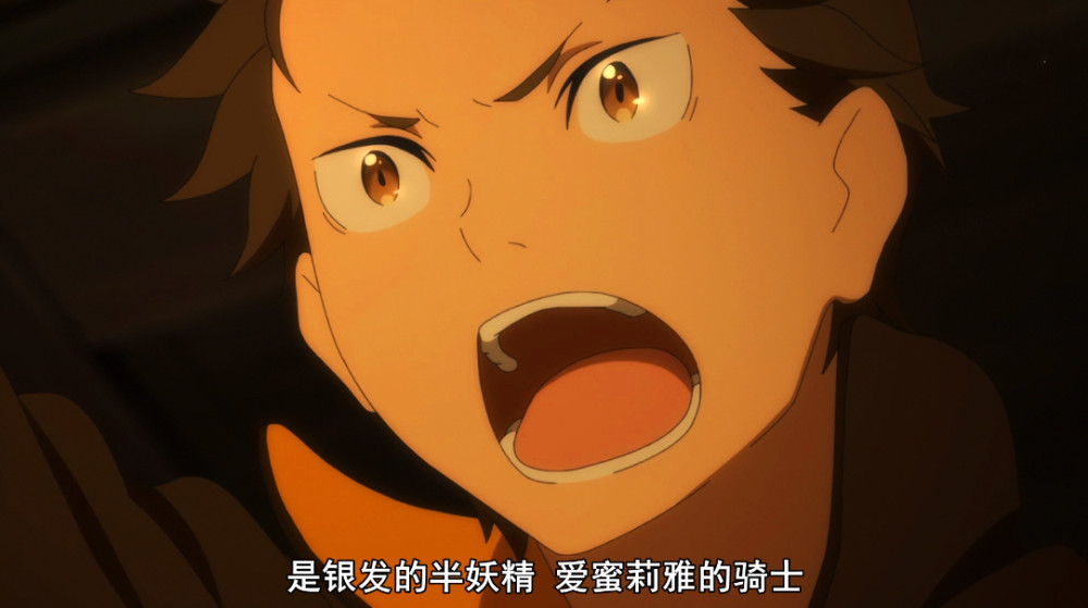 忧郁魔人赫克托耳登场罗兹瓦尔被暴打强欲魔女艾姬多娜死亡