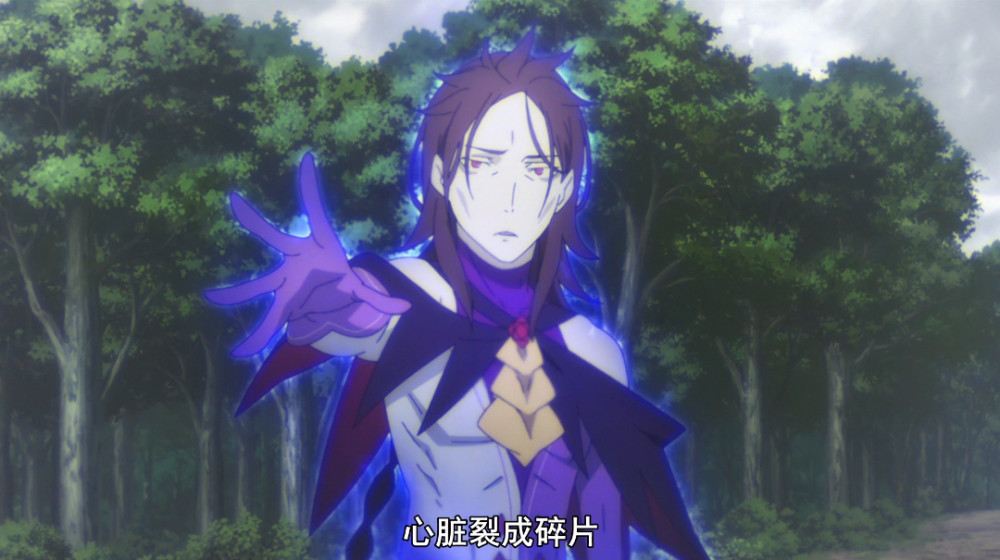 忧郁魔人赫克托耳登场罗兹瓦尔被暴打强欲魔女艾姬多娜死亡