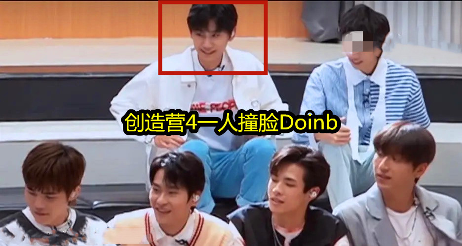 创造营这个节目相信大家都不会陌生吧,当代很多流量小