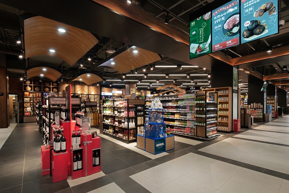 万家city精品超市设计案例