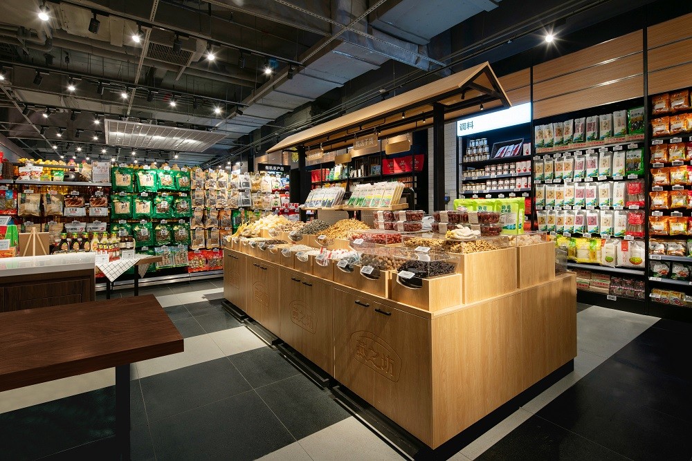 万家city精品超市设计案例