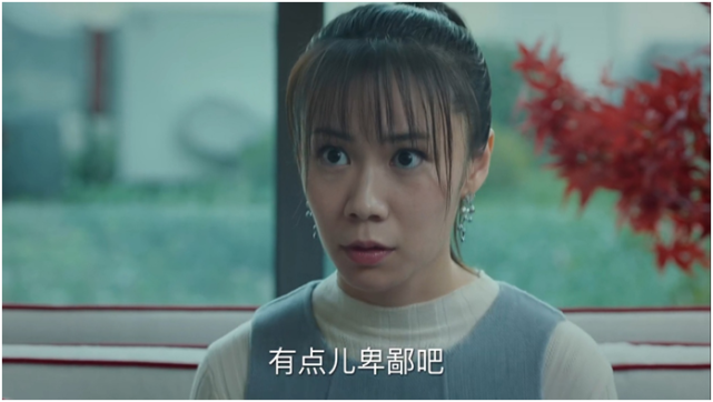 在《巡回检察组》中,张思乐扮演的是一个要给官二代张一苇施展"美人计