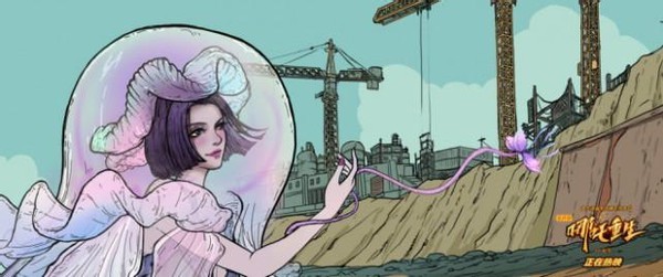 哪吒重生的动画师都是戏精水母姐姐竟是个大汉网友成功引起我的注意