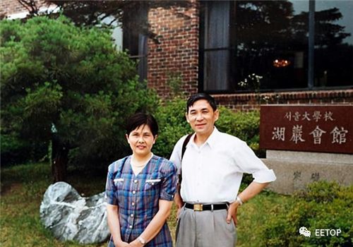 院士|她研究白酒被提名院士！而她是半导体顶级专家，却四次被拒！