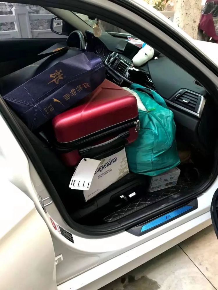 返程后备箱大赛又来了重要提醒本周上班时间有变