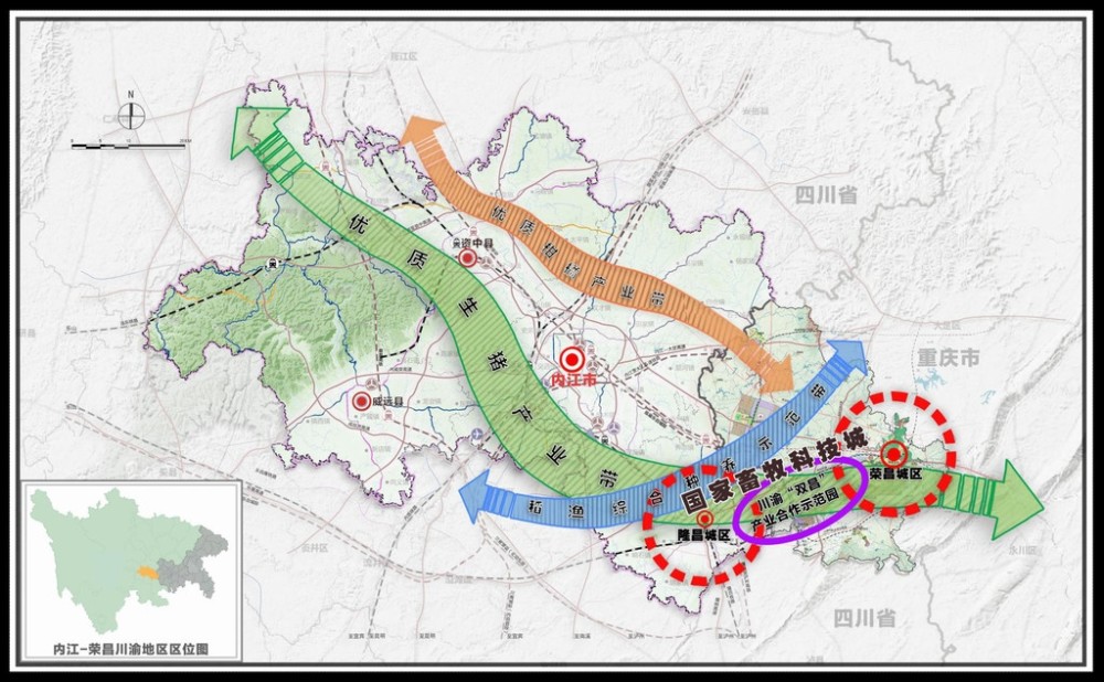 川渝合作牛年第一步!内江荣昌现代农高区6个重大项目同步开工