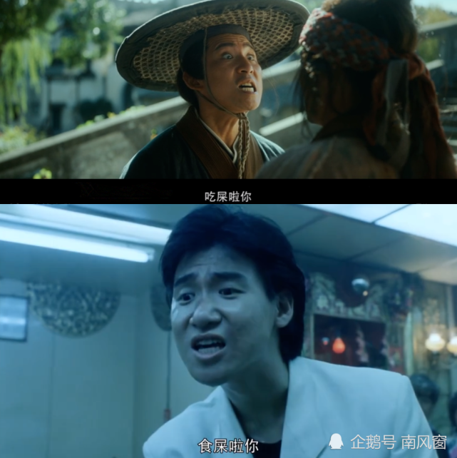 陳小萌家裡的話劇劇本是導演的代表作《你好,打劫》; 暉姐出場時唱的