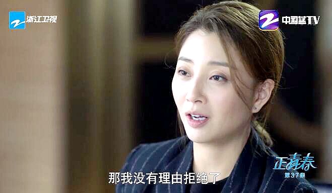 林睿小贝终成眷属方静严坤无缘今生潇潇伟伦合小鱼断情绝恋