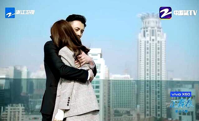 林睿小贝终成眷属方静严坤无缘今生潇潇伟伦合小鱼断情绝恋