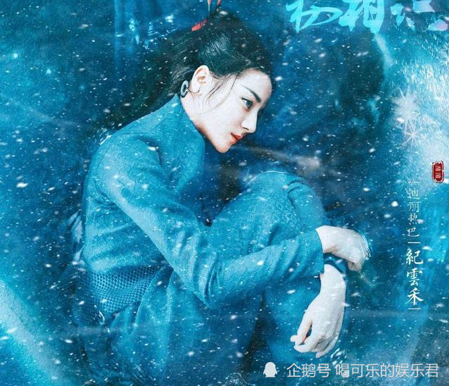 荣耀曲谱任嘉伦_任嘉伦大唐荣耀图片(3)