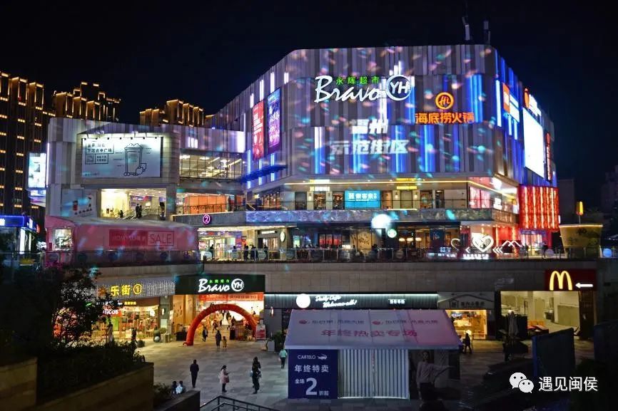 (位于上街的大学城永嘉天地市级夜色经济体验示范街区 陈枫/摄)