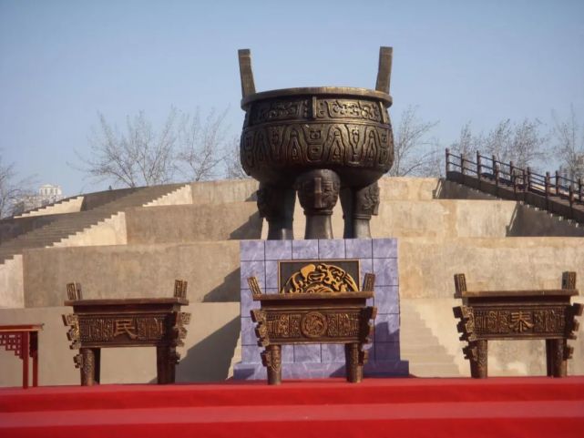 构建天命观皇天无亲惟德是辅