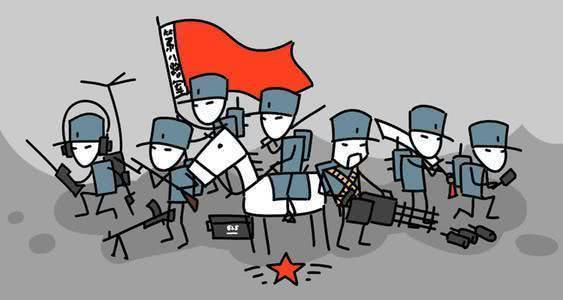 八路军建立的第一个支队支队长授上将营长授少将主任副部级