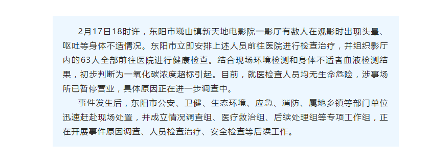 人口渴头头晕_猎人口渴摘下路边野桃,不想头晕睡着,回家发现怀有身孕