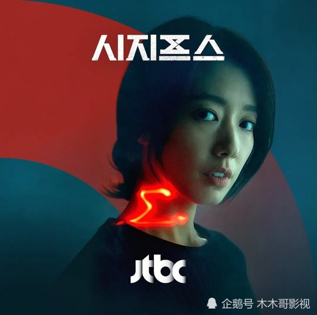 豆瓣开分77首播的西西弗斯神话坑已挖好就看下来怎么填