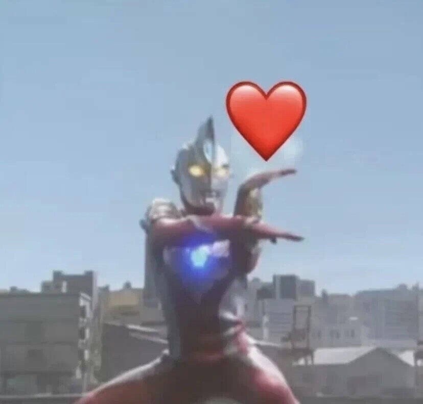 奥特曼表情包请你自信一点