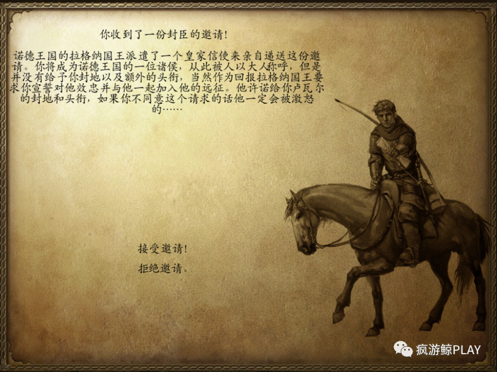 这几款游戏steam火热促销中!