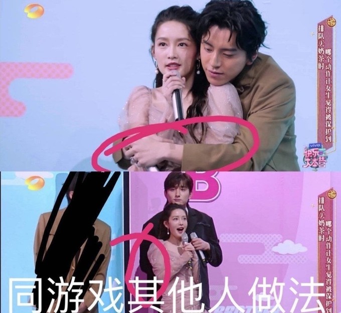 王大陆抱李沁的动作引人反感?小姐姐穿粉色超短网纱裙,似仙女