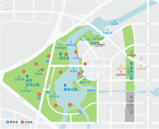 郑州|蝶湖公园|经开区|滨河国际新城|滨河公园|攻略